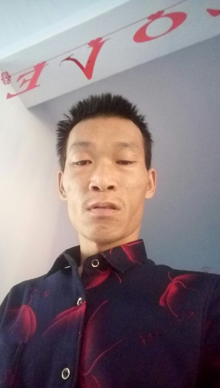 向阳的第一张照片--寿宁交友网