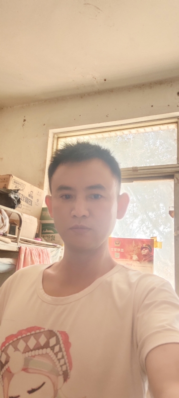 心连心的第一张照片--寿宁交友网