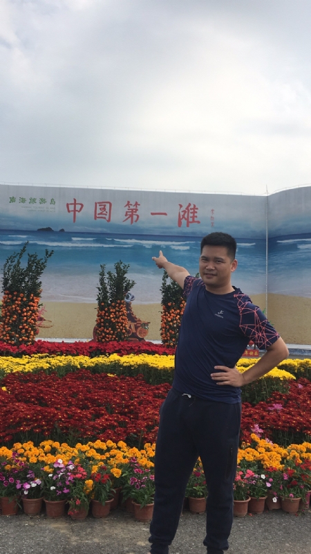 来古的第一张照片--寿宁交友网