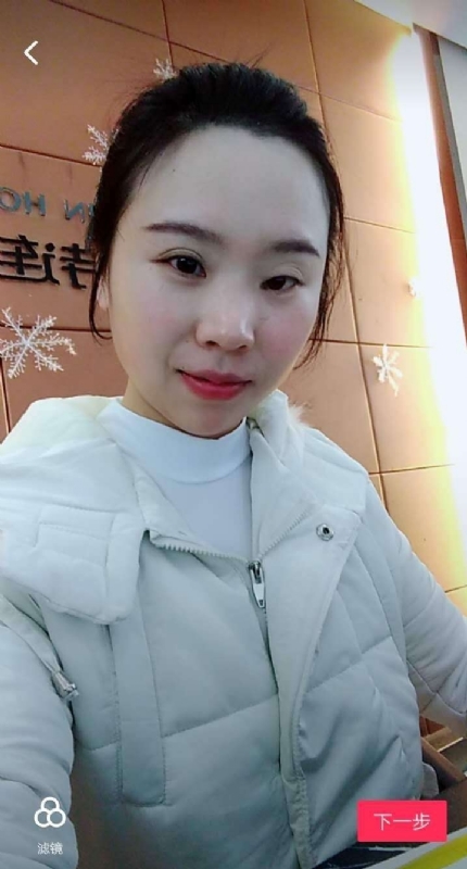 彩虹的第一张照片--寿宁交友网