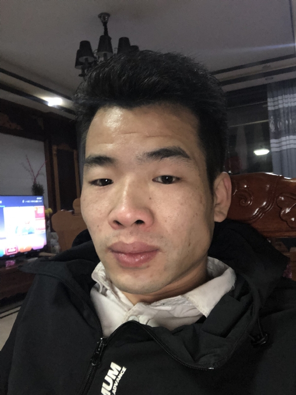 细辉的第一张照片--寿宁交友网