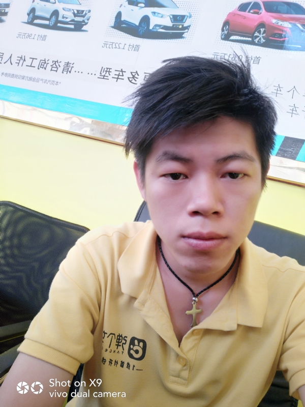 求一真心的第一张照片--寿宁交友网