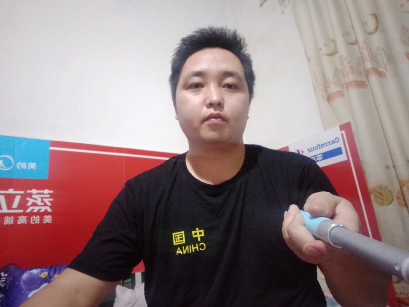 沫沫的第二张照片--寿宁交友网