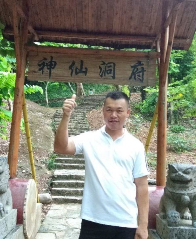 强仔的第一张照片--寿宁交友网