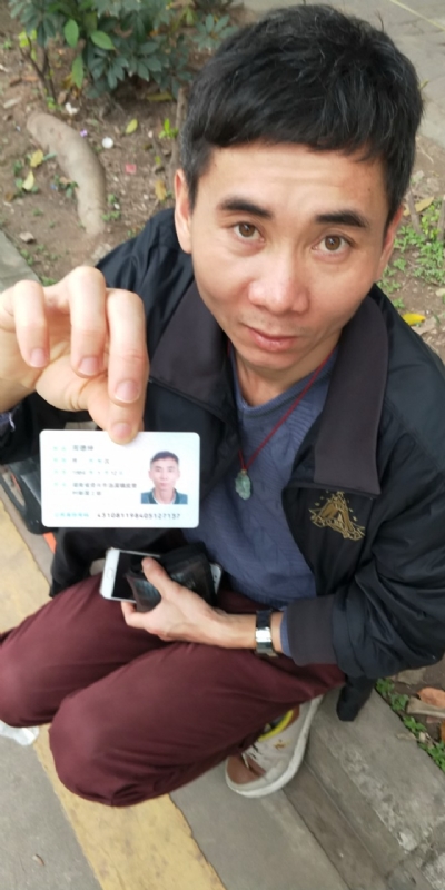 等你的第三张照片--寿宁交友网