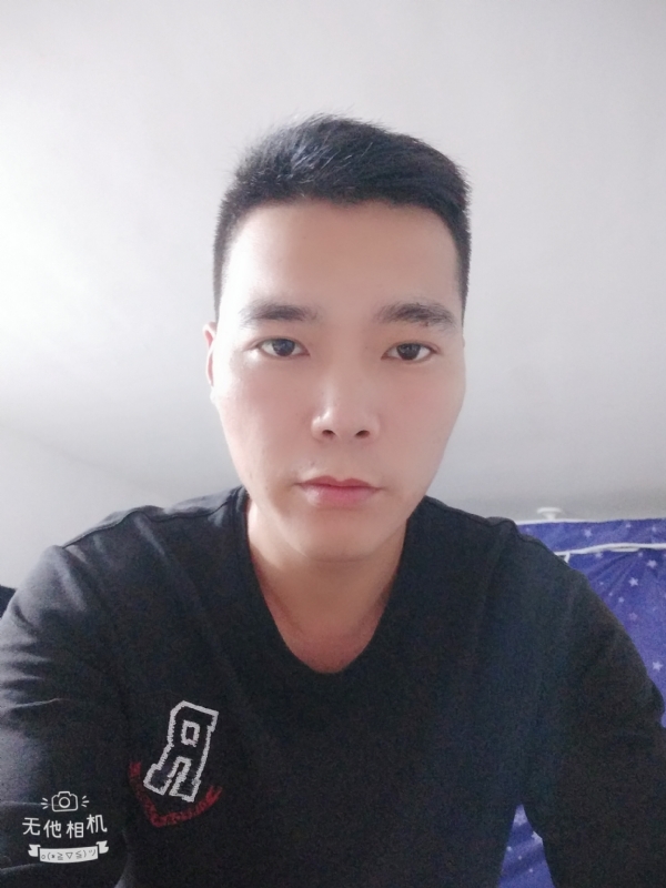 寻觅知音的第一张照片--寿宁交友网