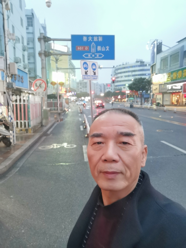 历尽沧海的第二张照片--寿宁交友网