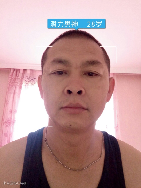 因果的第一张照片--寿宁交友网