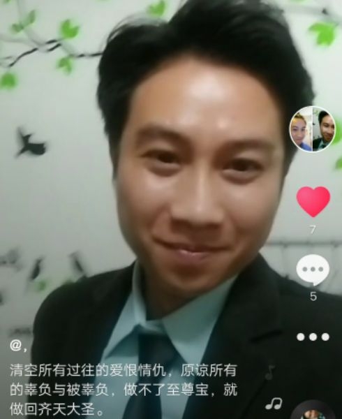 一米阳光的第一张照片--寿宁交友网