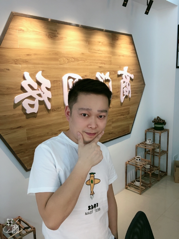 意外的第一张照片--寿宁交友网