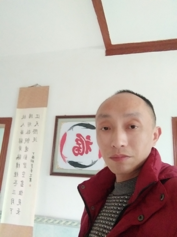雅正的第一张照片--寿宁交友网