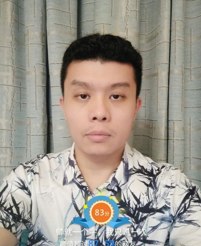 高地的第一张照片--寿宁交友网