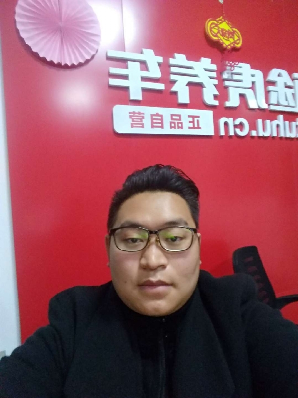 向上倾斜45度的第一张照片--寿宁交友网