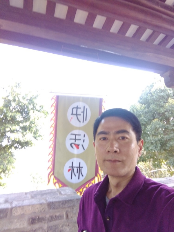 明天的答案的第四张照片--寿宁交友网