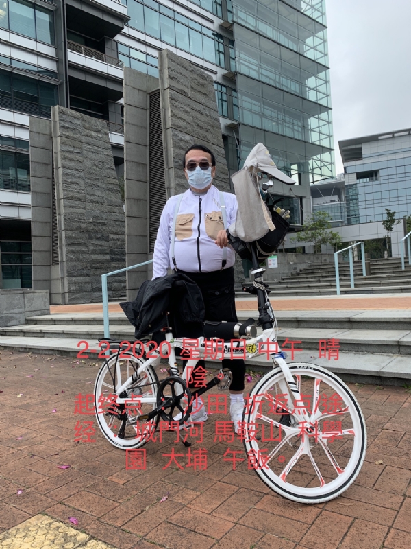 Ringo的第七张照片--寿宁交友网