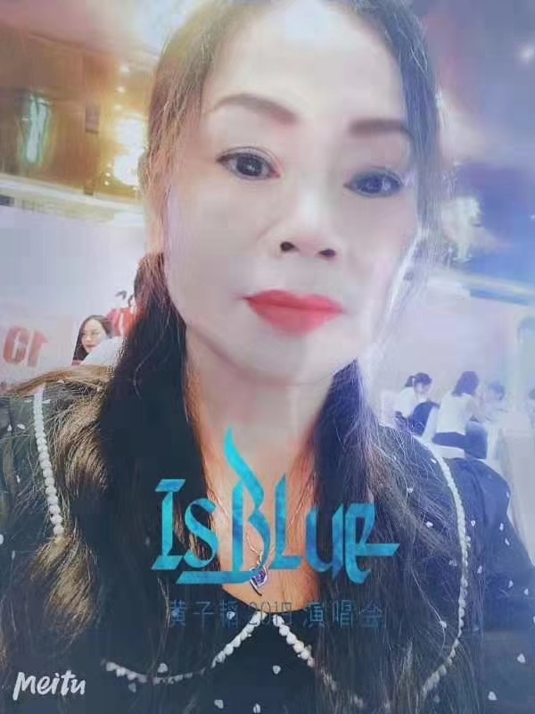 淑女的第一张照片--寿宁交友网