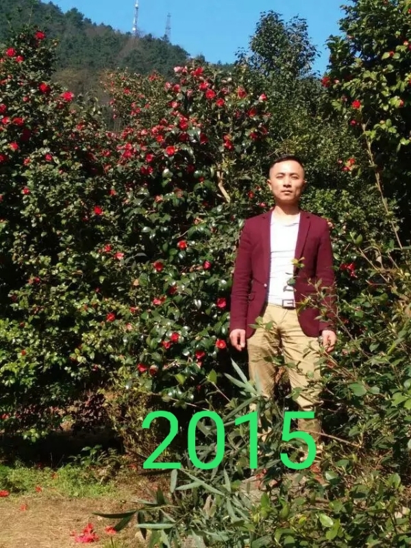孤城的第一张照片--寿宁交友网