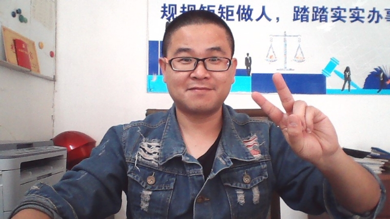 顾律师的第二张照片--寿宁交友网