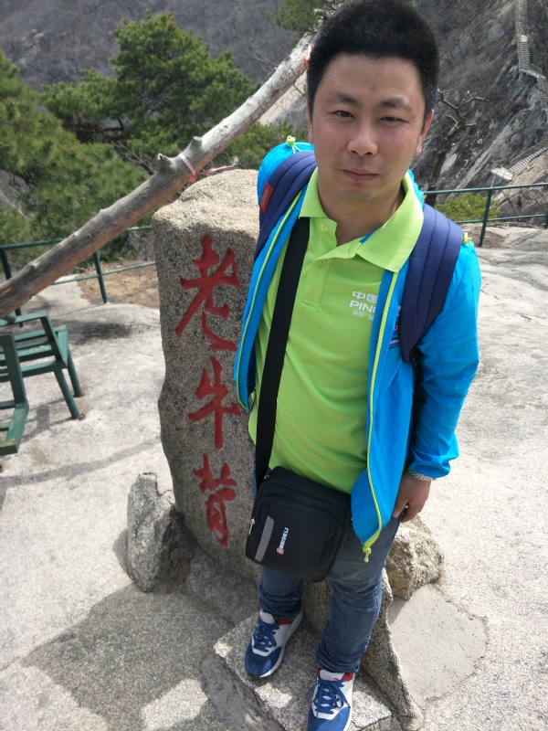 王明达的第一张照片--寿宁交友网