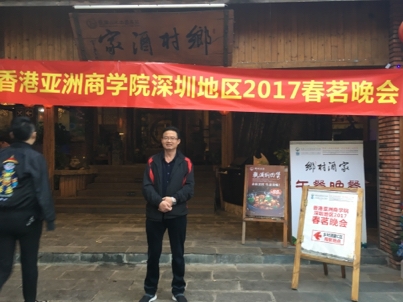我要愛的第二张照片--寿宁交友网