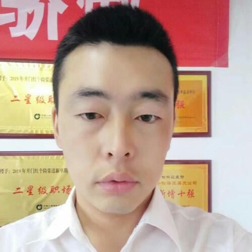 前世将军的第二张照片--寿宁交友网