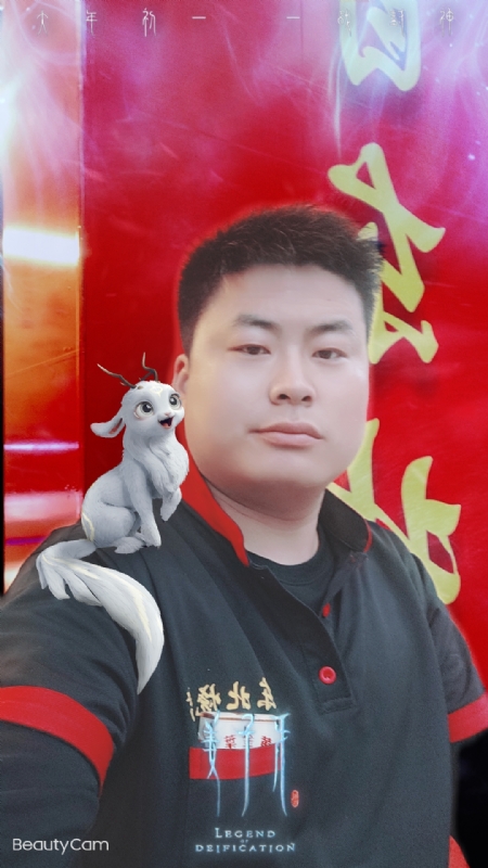 小海的第一张照片--寿宁交友网
