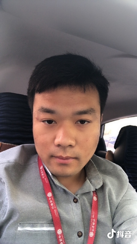 出离的第二张照片--寿宁交友网