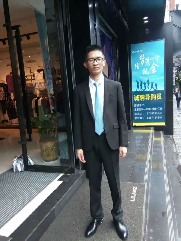 天缘的第一张照片--寿宁交友网