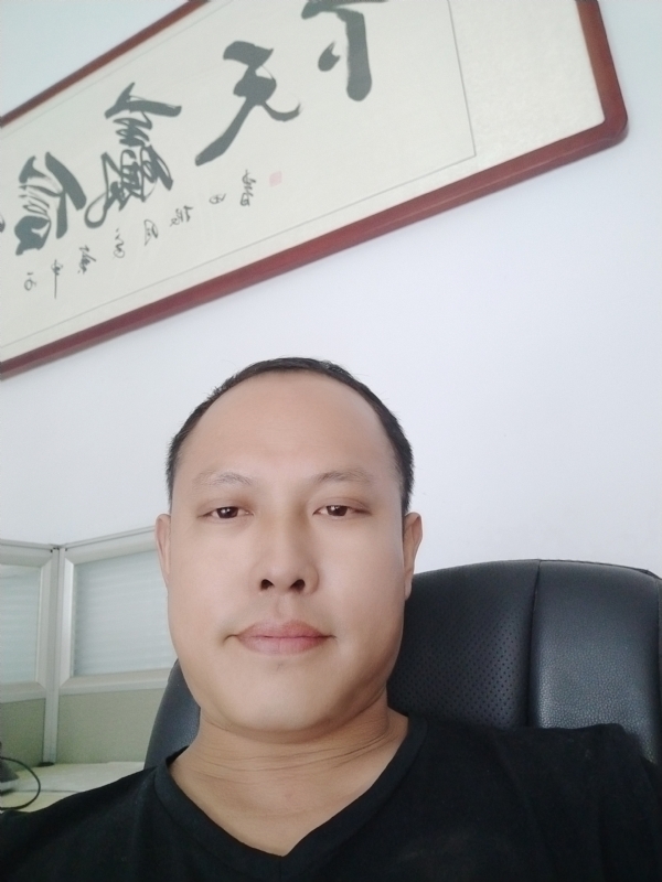 山丘的第三张照片--寿宁交友网