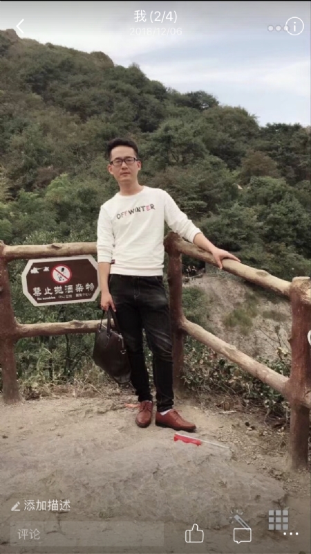 小高的第二张照片--寿宁交友网