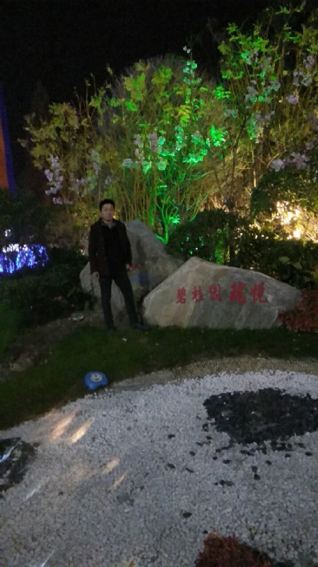 缘分星空的第二张照片--寿宁交友网
