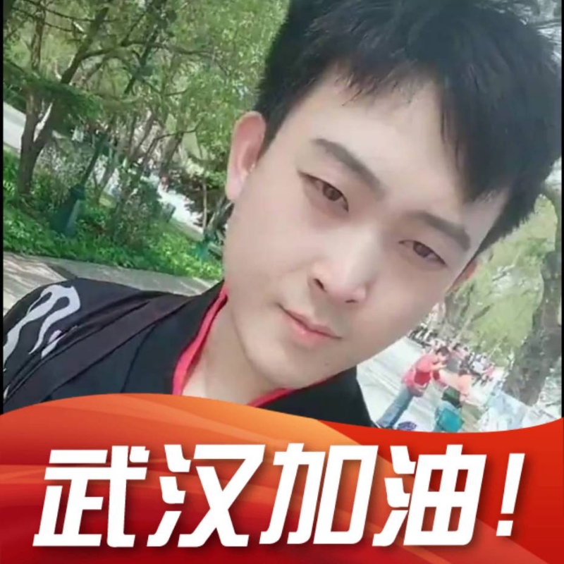 明天会更好的第一张照片--寿宁交友网