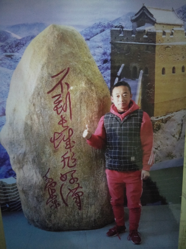 问雨天晴的第三张照片--寿宁交友网
