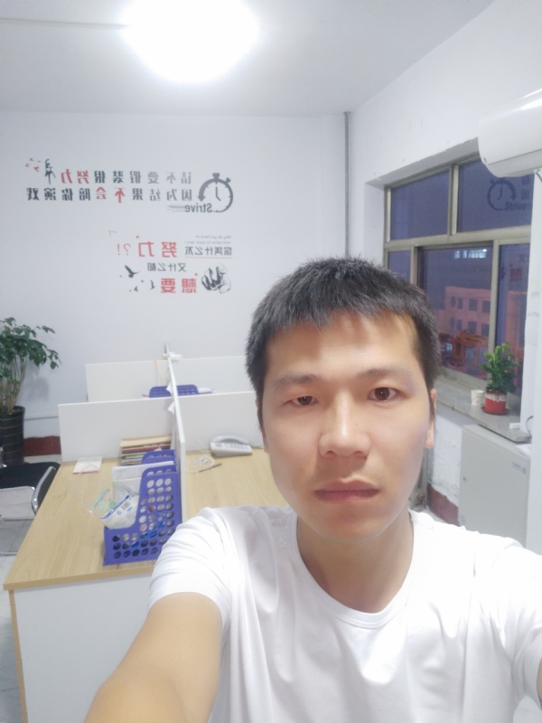 挚爱的第一张照片--寿宁交友网