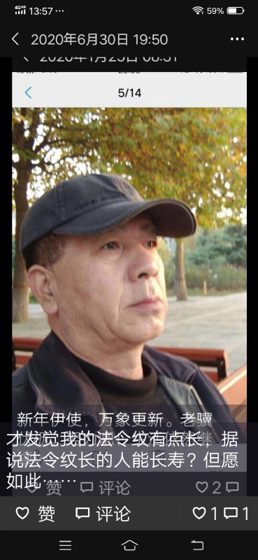 无尽的路的第三张照片--寿宁交友网