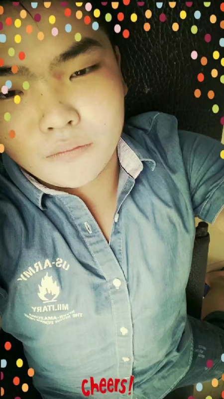 周生的第一张照片--寿宁交友网