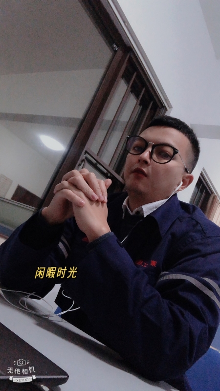 志明的第一张照片--寿宁交友网