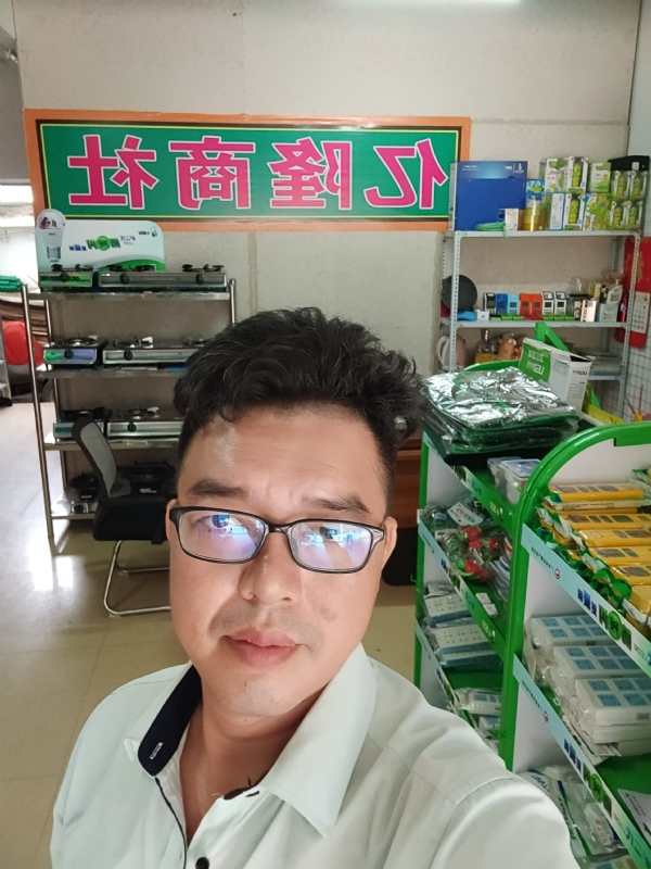 亿隆的第三张照片--寿宁交友网