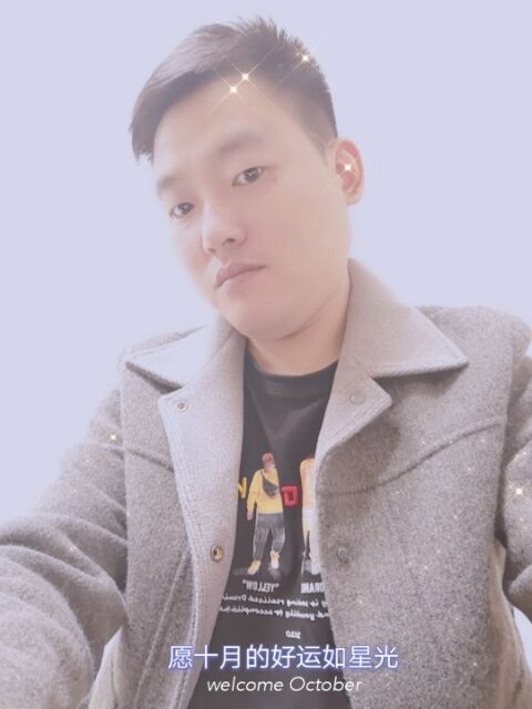 寻梦者的第一张照片--寿宁交友网
