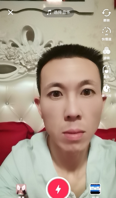 齐家的第一张照片--寿宁交友网