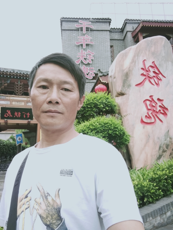 洪哥不是传说的第一张照片--寿宁交友网