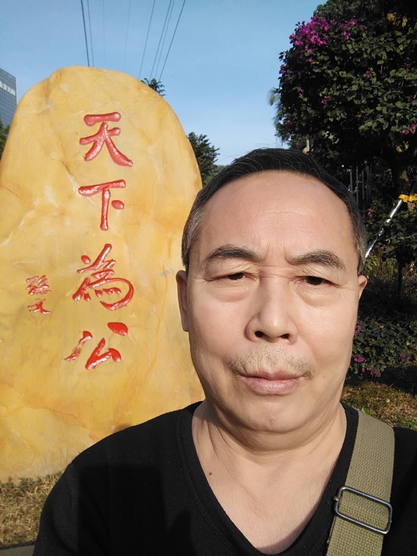 重振雄风的第五张照片--寿宁交友网