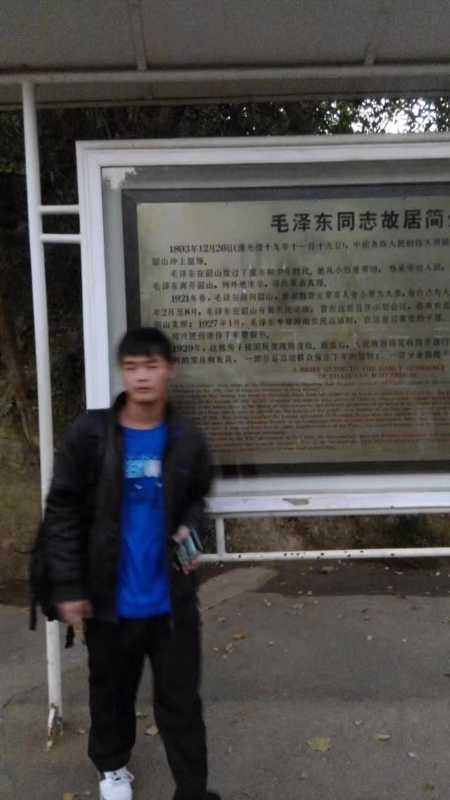 所以呵呵的第一张照片--寿宁交友网