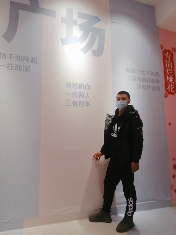 JIE33123的第二张照片--寿宁交友网