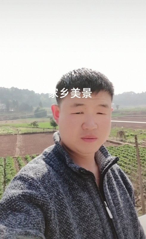 鸿金的第一张照片--寿宁交友网