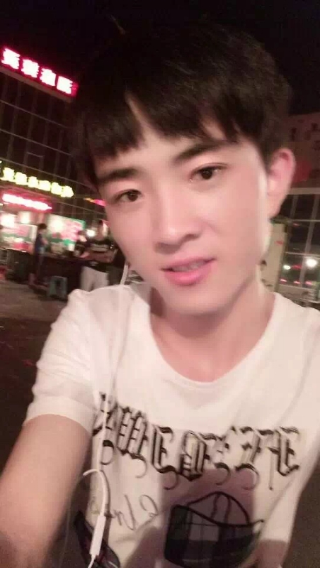 小先生的第一张照片--寿宁交友网