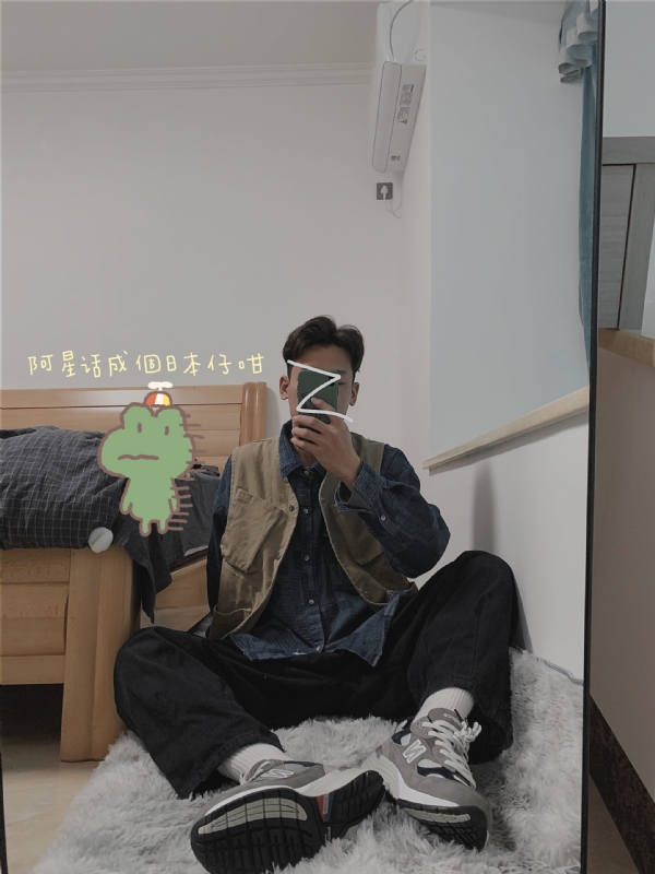 竹子的第二张照片--寿宁交友网