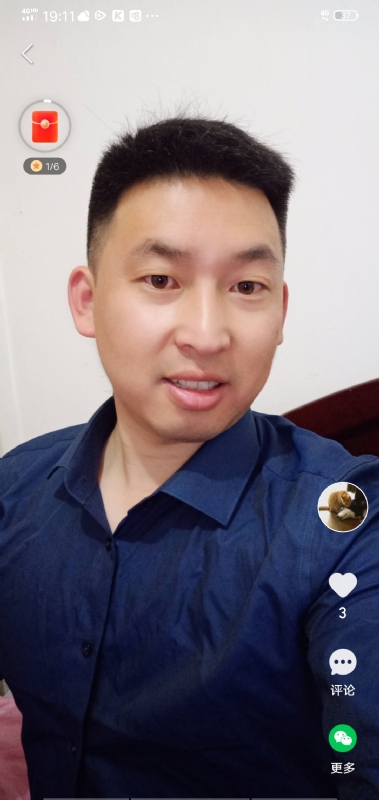 狗子的第二张照片--寿宁交友网