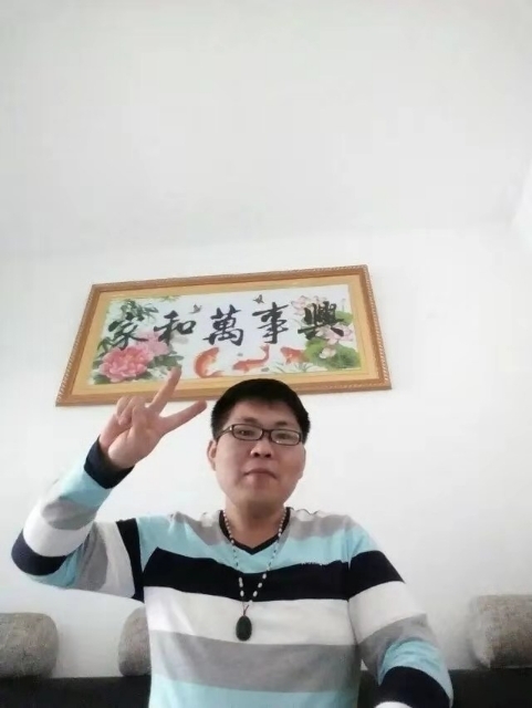 快乐就好的第一张照片--寿宁交友网