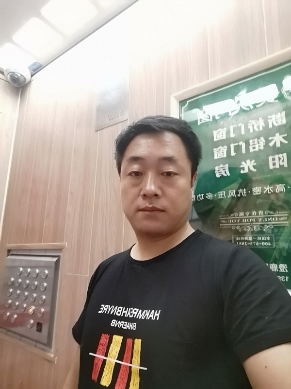 江南烟雨的第一张照片--寿宁交友网